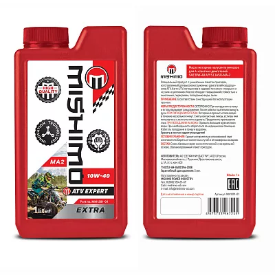 オイル MISHIMO 4T ATV EXPERT (EXTRA) 10w40